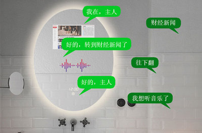 梅州智能家居市場(chǎng)概覽 以科藝創(chuàng)想為代表的本地軟件開(kāi)發(fā)力量